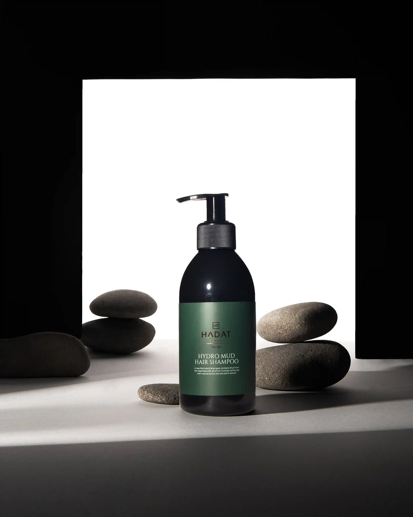 HYDRO MUD HAIR SHAMPOO - Hadat cosmetics Spain
