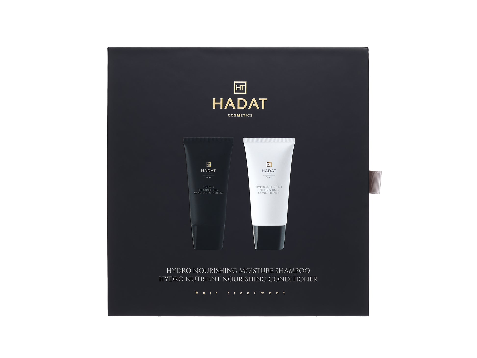Hydro nourishing shampoo and conditioner set