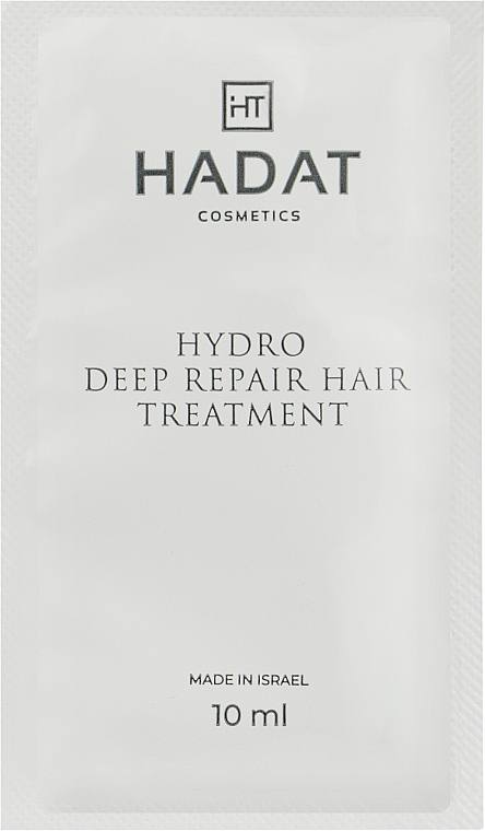 HYDRO DEEP REPAIR HAIR TREATMENT | SAMPLE - Hadat cosmetics Spain 