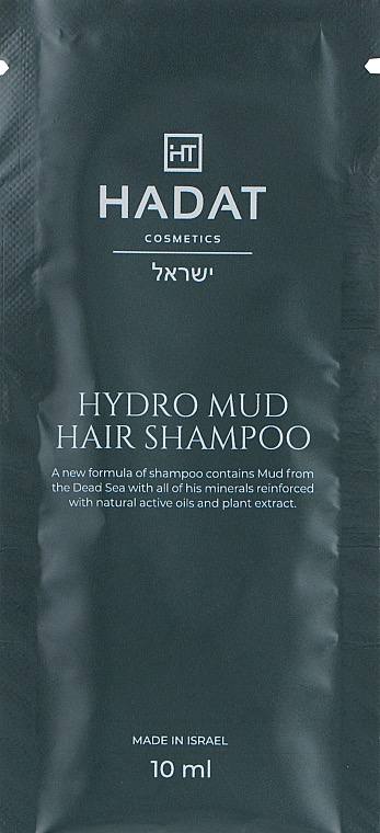 HYDRO MUD HAIR SHAMPOO | SAMPLE - Hadat cosmetics Spain 