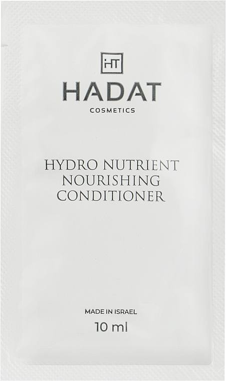 HYDRO NUTRIENT NOURISHING CONDITIONER | SAMPLE - Hadat cosmetics Spain 